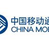 Getting a local SIM card when traveling in China - China Unicom and China Mobile